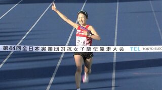 JP日本郵政Gが4年ぶりV　鈴木亜由子が5区で新谷と激しい首位争い、復帰の廣中も快走【クイーンズ駅伝】