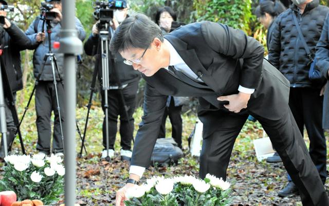 佐渡金山、韓国側が追悼行事　「記憶のため両国の努力必要」駐日大使