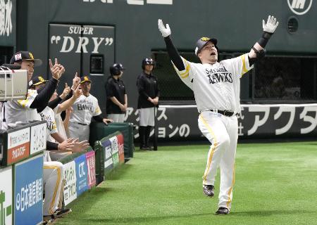 山川、近藤らソフトバンク勢６人　プロ野球ベストナイン