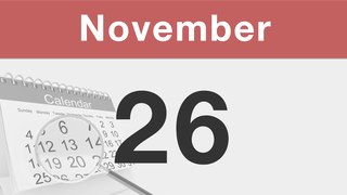 今日は何の日：11月26日