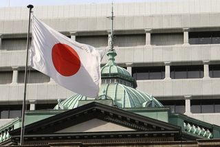 保有国債、含み損１３．６兆円＝金利上昇で過去最大―日銀中間決算