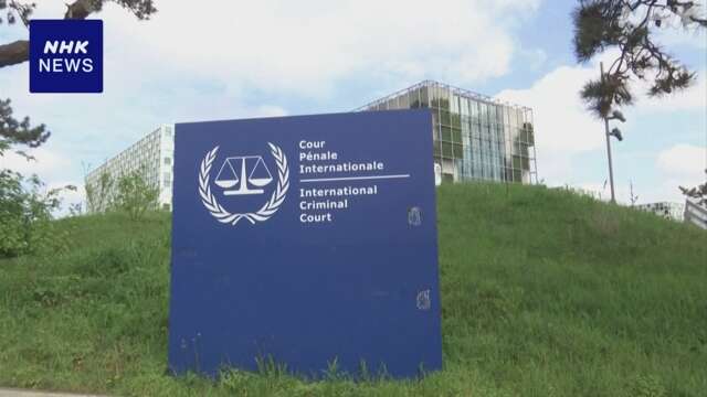 ICC ロヒンギャ迫害でミャンマー軍トップの逮捕状請求へ