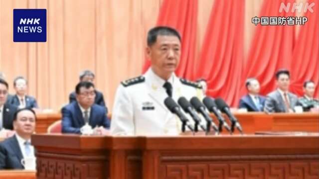 中国国防省 軍の政治部門トップに規律違反の疑い 停職を発表