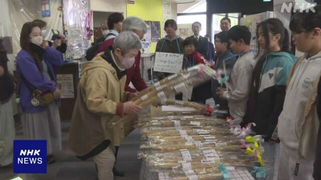 山形 大石田 小学生が育てた「じねんじょ」の販売体験学習