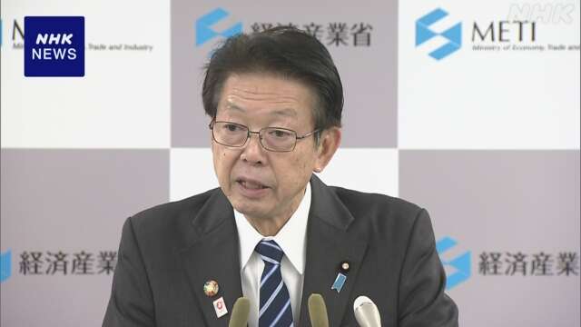 富士電機とデンソーに最大700億円余補助 パワー半導体の協業に