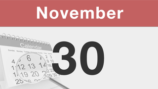 今日は何の日：11月30日