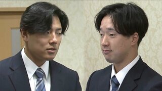 富士大コンビが仮契約　ドラ１･佐藤柳之介＆ドラ４･渡邉悠斗　「一日も早く広島カープの戦力になれますように」