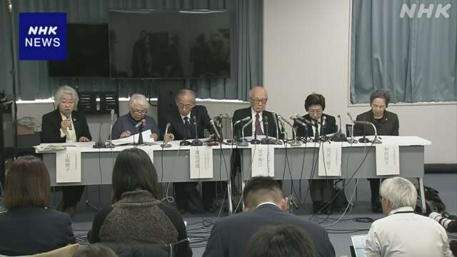 ノーベル平和賞 授賞式出席へ 日本被団協“被爆の実相伝える”