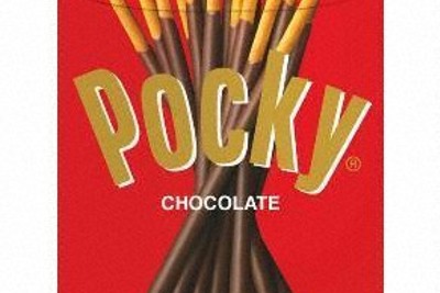 ポッキーなど247品目値上げ　グリコ、最大32％　25年2月から