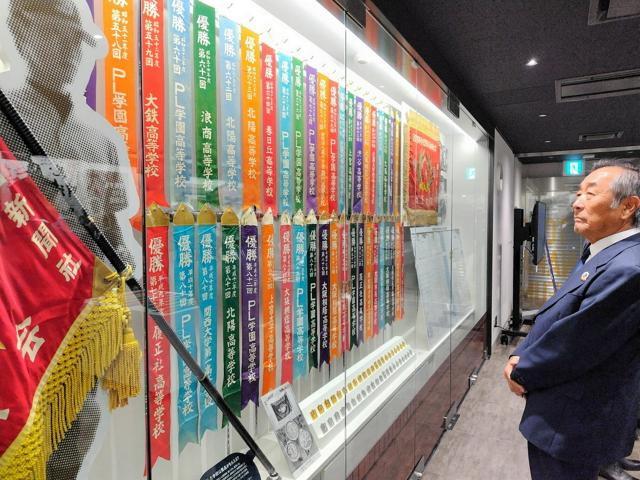 豊中ローズ球場リニューアルオープン　高校野球の歴史伝える展示室も