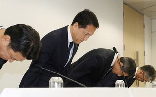 野村証社長、報酬一部返上＝元社員の強殺未遂事件で