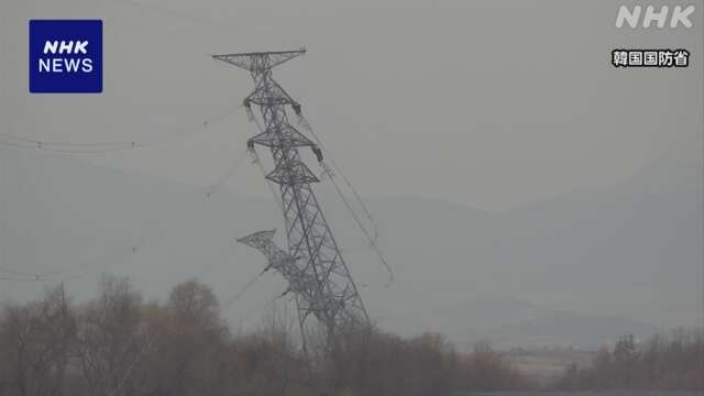 北朝鮮 韓国側が建設の送電用鉄塔を倒壊 関係遮断を印象付けか