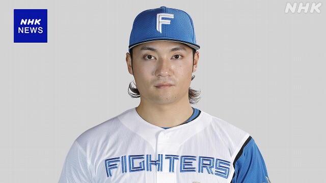 日本ハム 伊藤大海 推定年俸2億2000万円で契約更改 今季の2倍