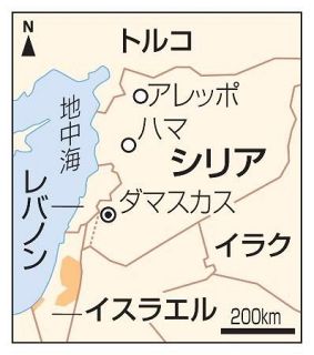 シリア中部要衝に進攻　反体制派、政権軍撤退