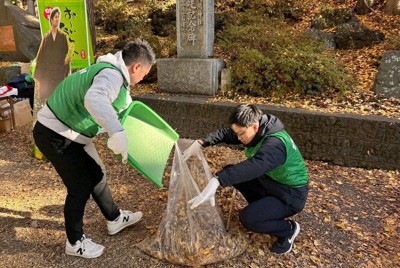 伊藤園社員ら、富士山観光スポットで清掃活動　「景観守れうれしい」