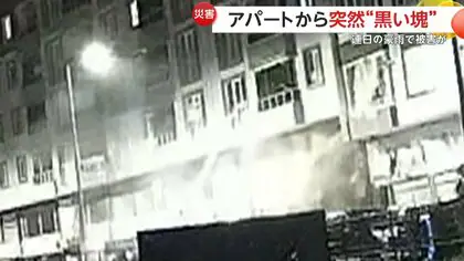 「“爆発音”で目が覚めた」大量土砂がアパートに直撃…ガラスや壁が吹っ飛び貫通　連日の豪雨で1人死亡4人ケガ　トルコ