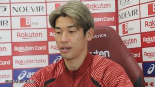 【ヴィッセル神戸】リーグ連覇へ運命の最終戦　大迫選手「１プレイ１プレイやるべきとことを積み重ねるだけ」　武藤選手「最後は気持ち。チームのために走る」