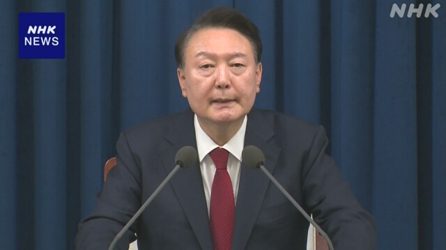 韓国大統領府 “ユン大統領きょう午前10時 生中継で談話発表”