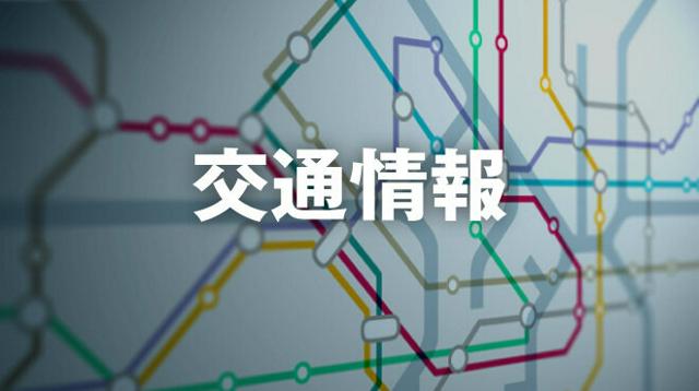 JR千歳駅構内の信号設備が停電、新千歳空港行きや特急など多数運休