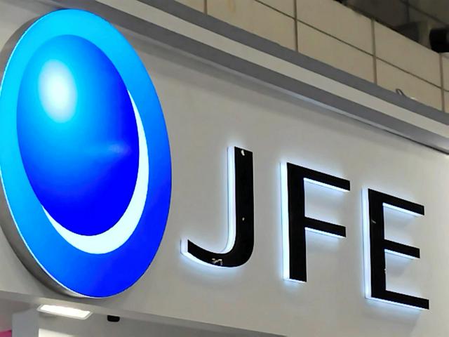 JFEスチール、700億円投じ新ライン増設 広島・福山に