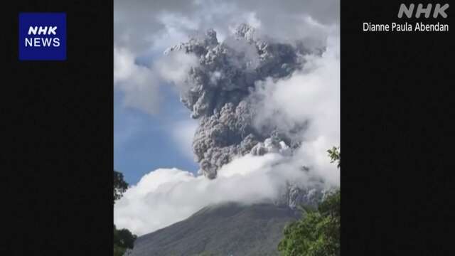 フィリピン ネグロス島で火山噴火 8万人に避難呼びかけ