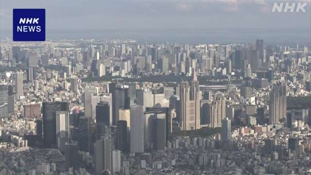 中小企業の法人税率の優遇措置 2年間延長で調整 税制改正