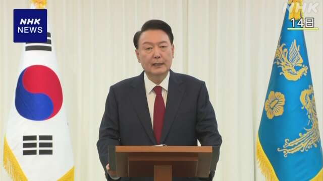 検察 改めて出頭要請へ ユン大統領の対応が焦点 韓国 通信社