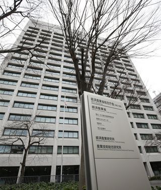 発電コスト、原発に優位性＝火力はＣＯ２で費用増―経産省