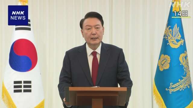 出頭要請に“ユン大統領側が弁護団の選定本格化”韓国メディア