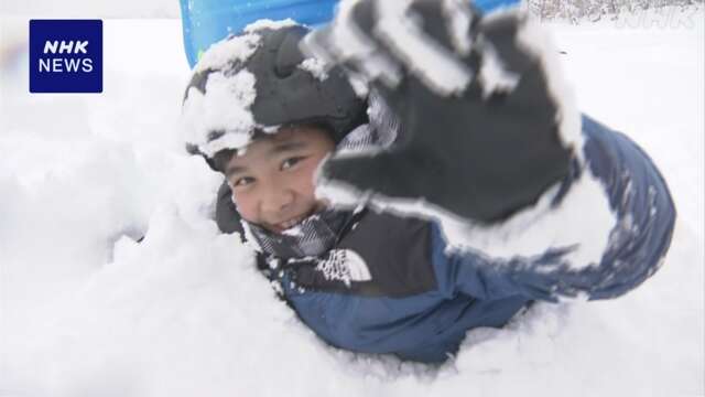 沖縄 うるまの中学生が雪遊び 岩手訪問し盛岡の中学生と交流