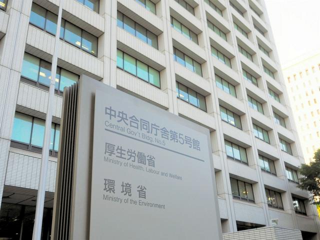 高額療養費　中間所得層の上限引き上げ10%で約8千円　厚労省調整