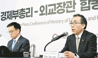 「日米韓協力が持続するよう努力」と韓国外相　大統領の弾劾訴追受け会見　経済も「正常に作動」アピール