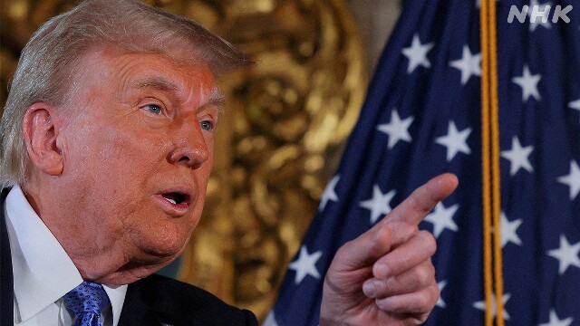 米トランプ次期大統領ら つなぎ予算案に反対する意向を表明