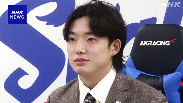 ヤクルト 長岡秀樹が契約更改 推定年俸9200万円 今季最多安打