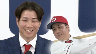 「やってやろうという気持ち」現役ドラフトで加入　広島カープ　山足達也が入団会見