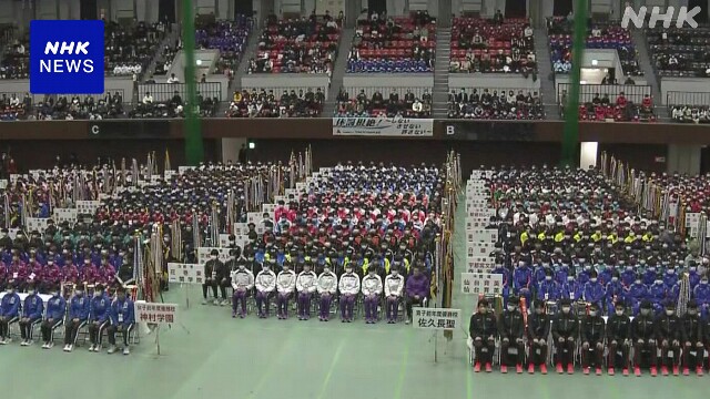 全国高校駅伝 あすの開催を前に開会式 京都