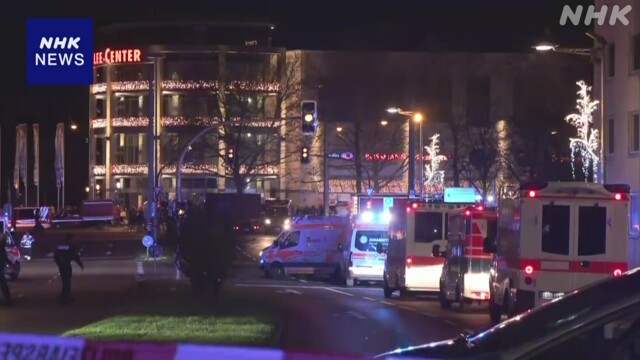 ドイツ 車突っ込み9歳含む5人死亡 当局が動機の解明進める