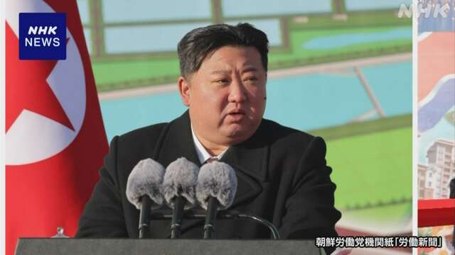 北朝鮮 キム総書記 “7月の大雨被害は人災” 復旧や防災を強調