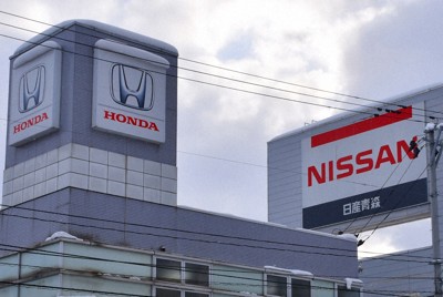 持ち株会社トップはホンダが指名　日産との経営統合巡り