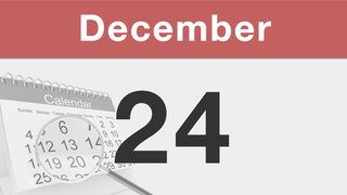 今日は何の日：12月24日