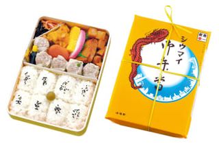 シウマイ弁当、1070円に　崎陽軒、来年2月に値上げ