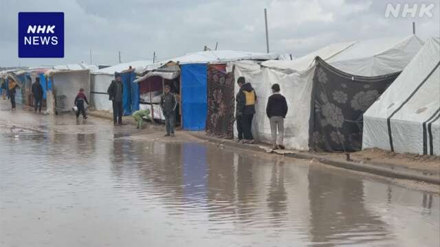 ガザ地区で大雨 多くのテントが浸水など人道状況が深刻化