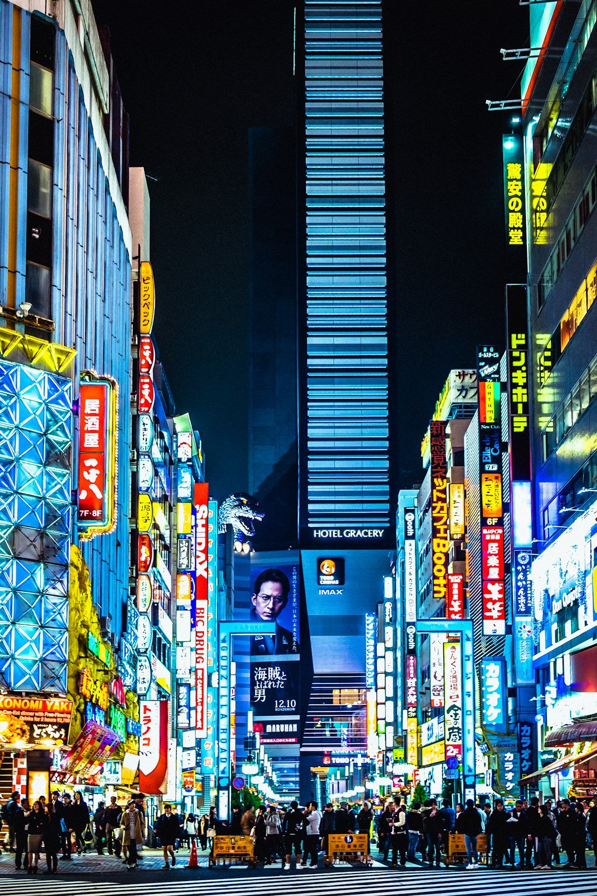 都市の高層ビル群