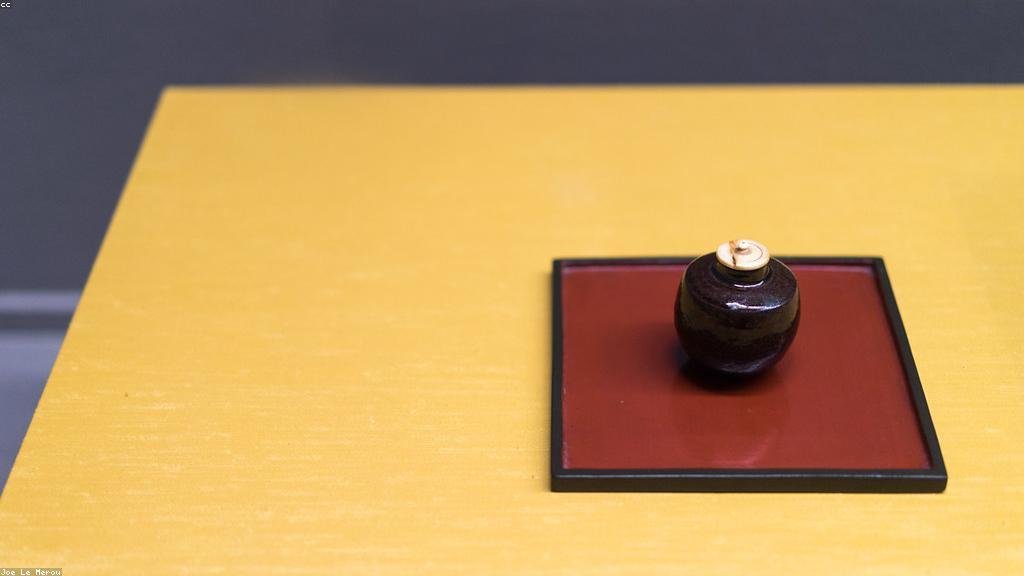 東京国立博物館で特別展「王朝の美」開幕 - 画像1