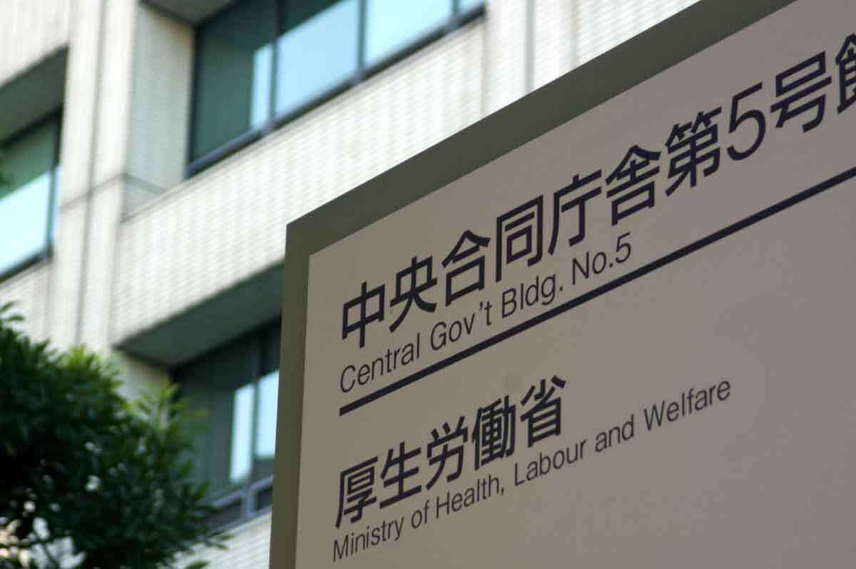 インフルエンザ 過去2番目の早さで全国的な流行入り 厚労省が対策呼びかけ - 画像1