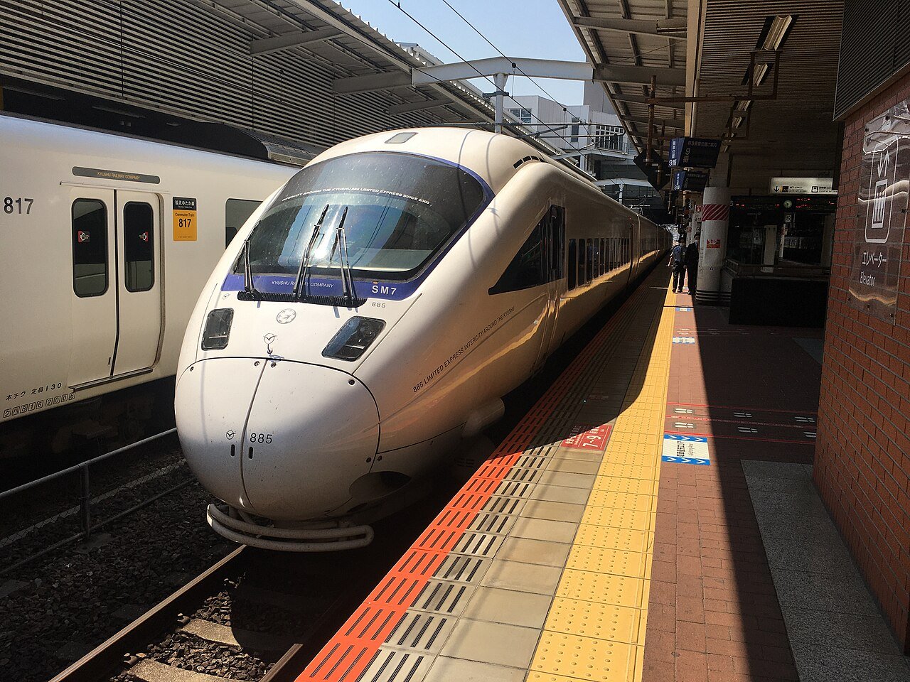 JR各社、秋の行楽シーズンに向け臨時列車の運行を発表 - 画像3