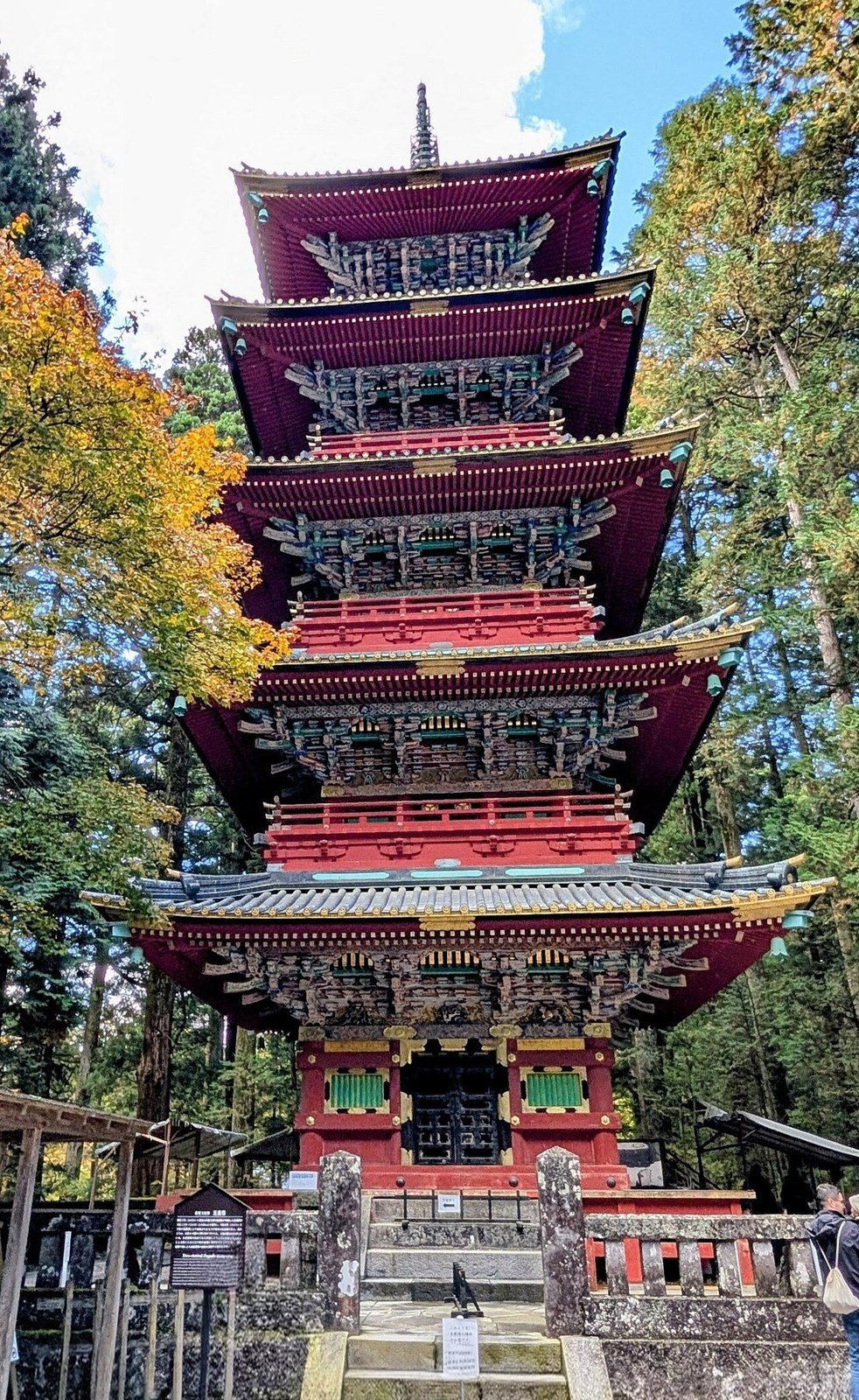 日光・奥日光で紅葉が見頃、中禅寺湖周辺に観光客が増加 - 画像4