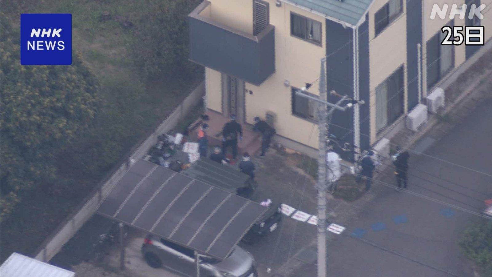 群馬女性殺害事件 DVめぐり警察が元夫に事件前に2回口頭指導 再発防止の課題浮上 - 画像2