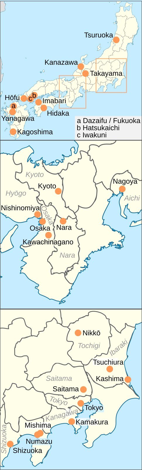 東京国立博物館で秋季特別展、国宝や重要文化財が一堂に - 画像3