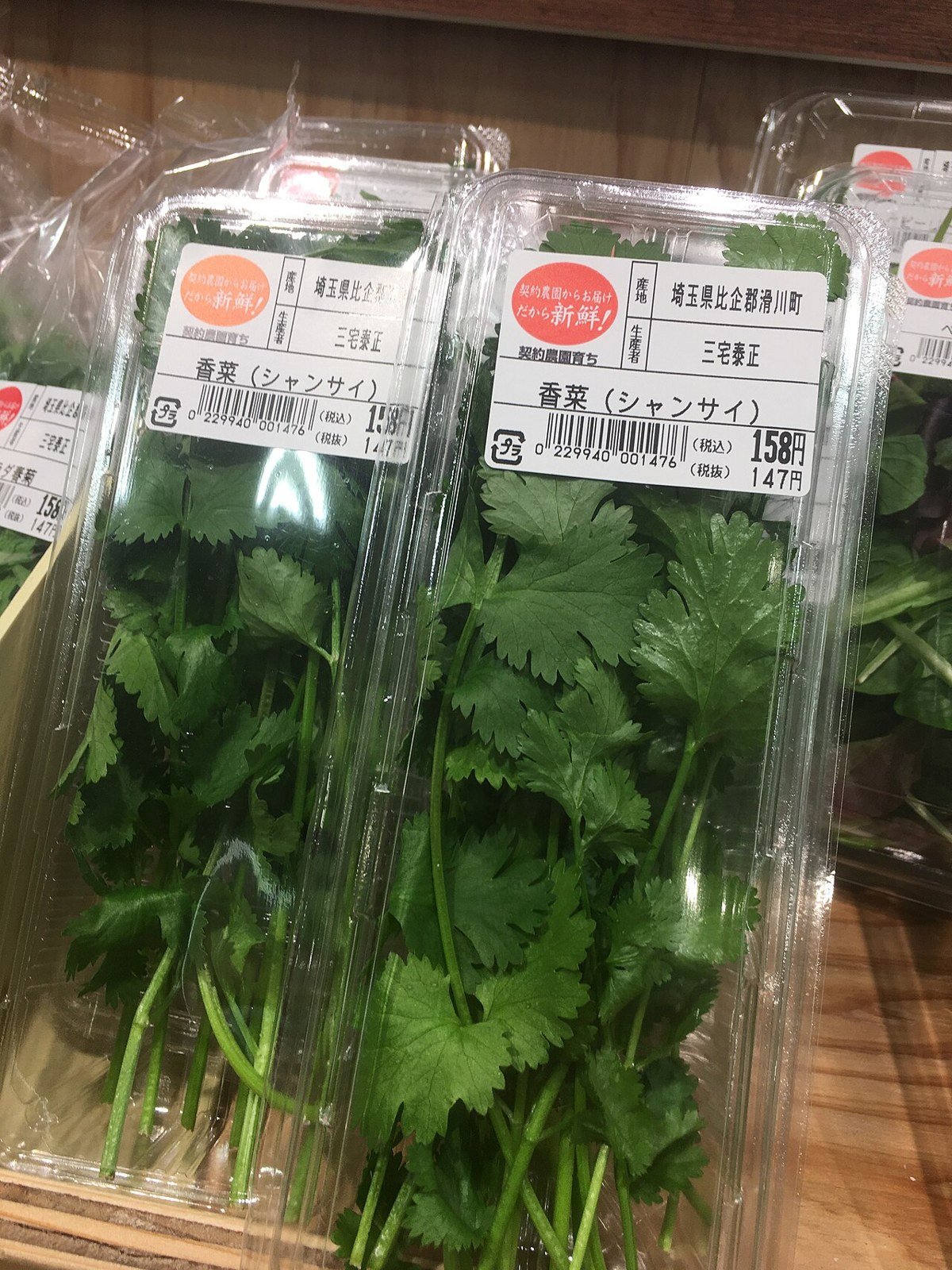 食料品の値上げが10月以降も続く見通し 家計負担への対策を政府が検討 - 画像2
